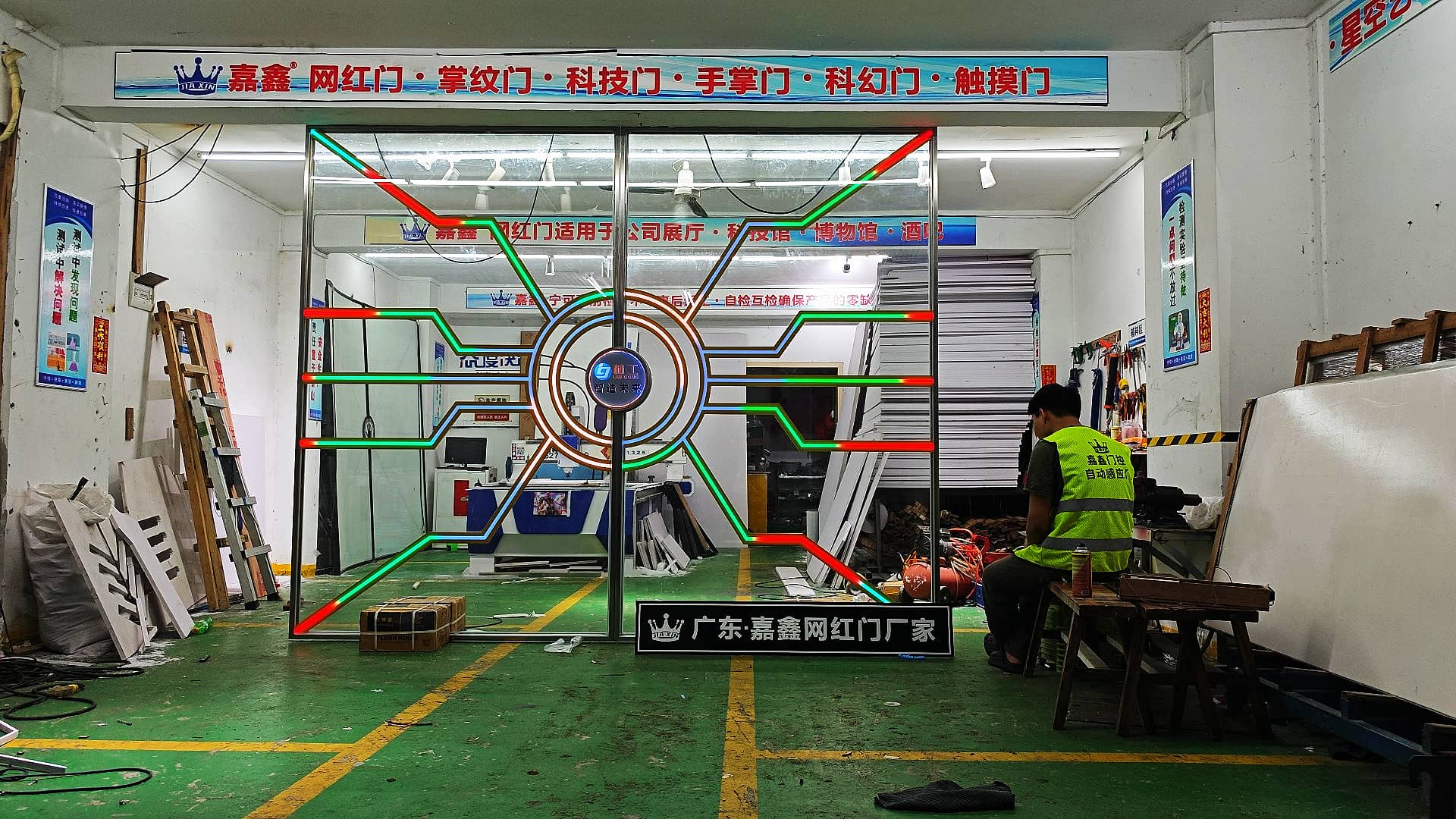 电竞门 开启方便 歌厅定制包厢网红门