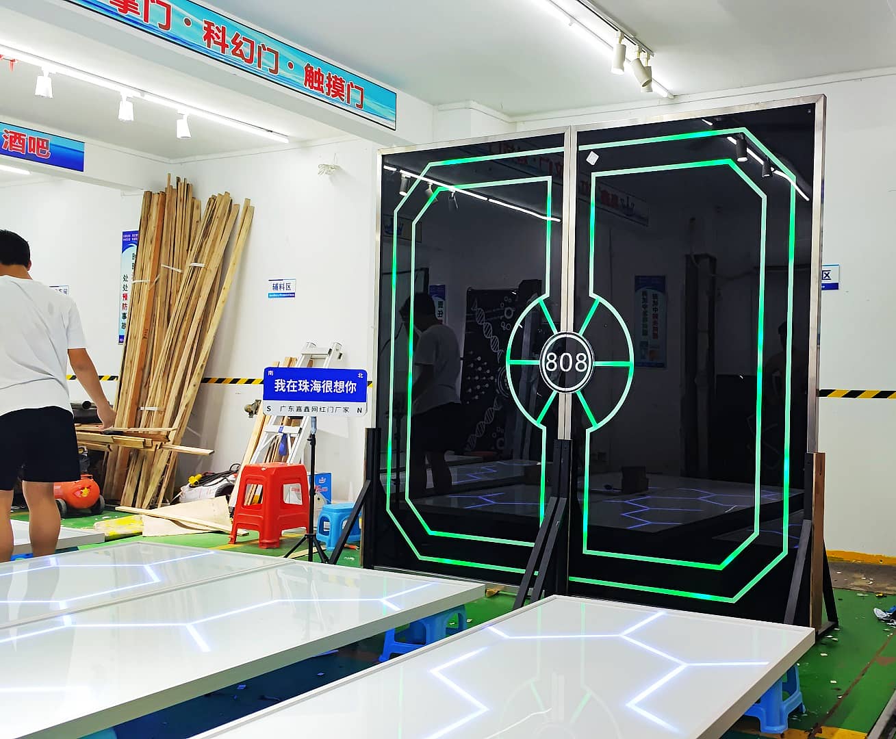 电控感应掌纹识别酒吧KTV网红门定制