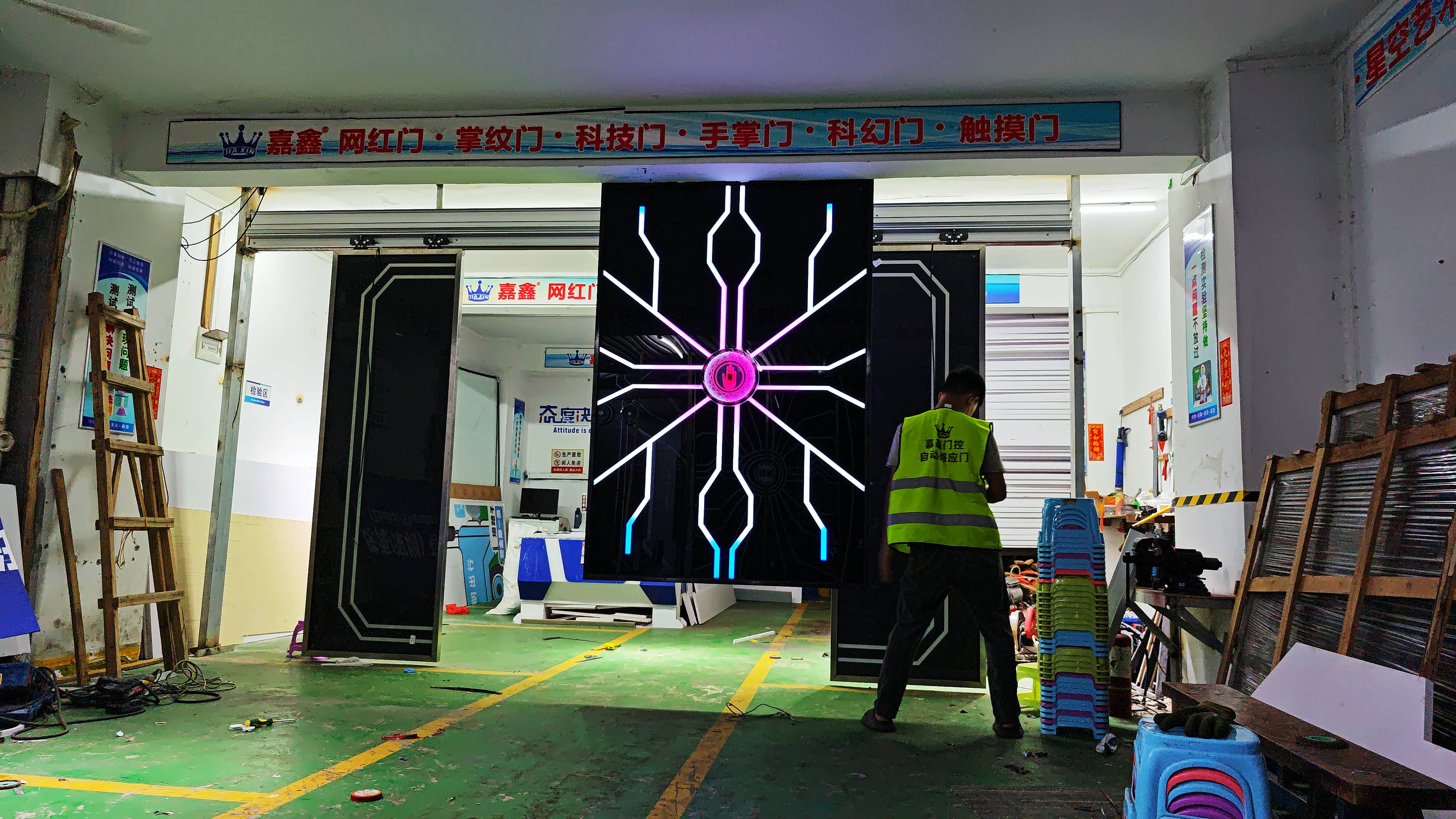 科技感门厂家 幻彩门可按使用需求定制