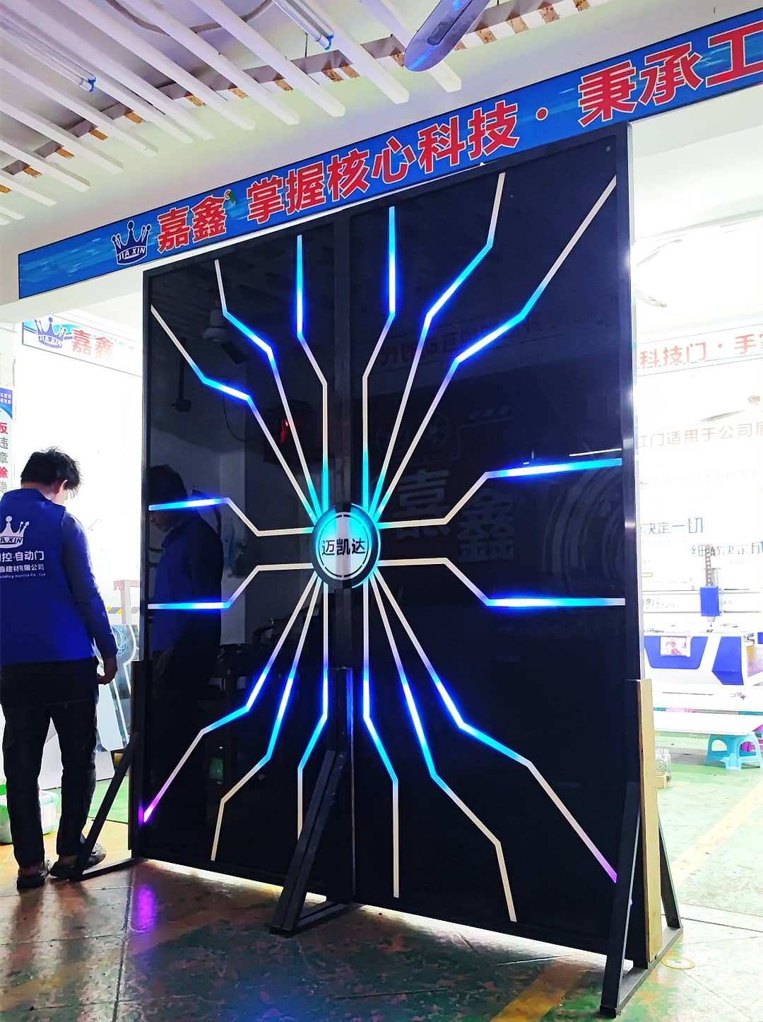 科技感自动门 网络会所网红门