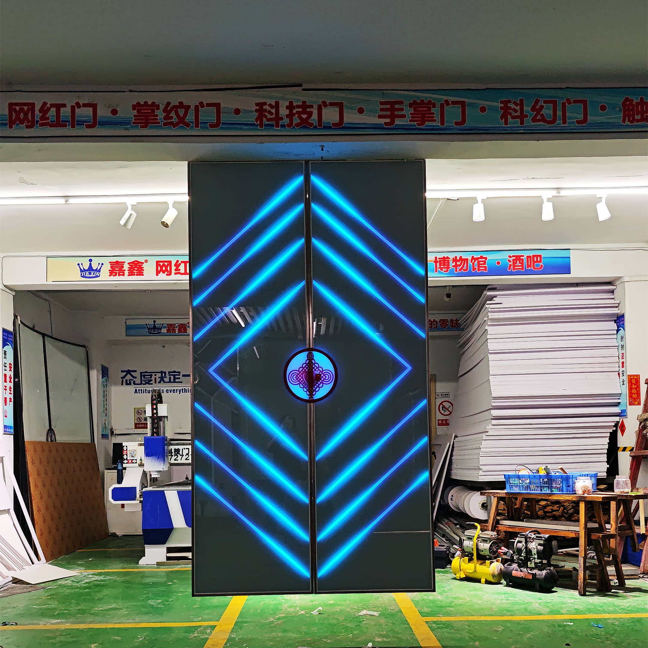 科技门 掌纹科技