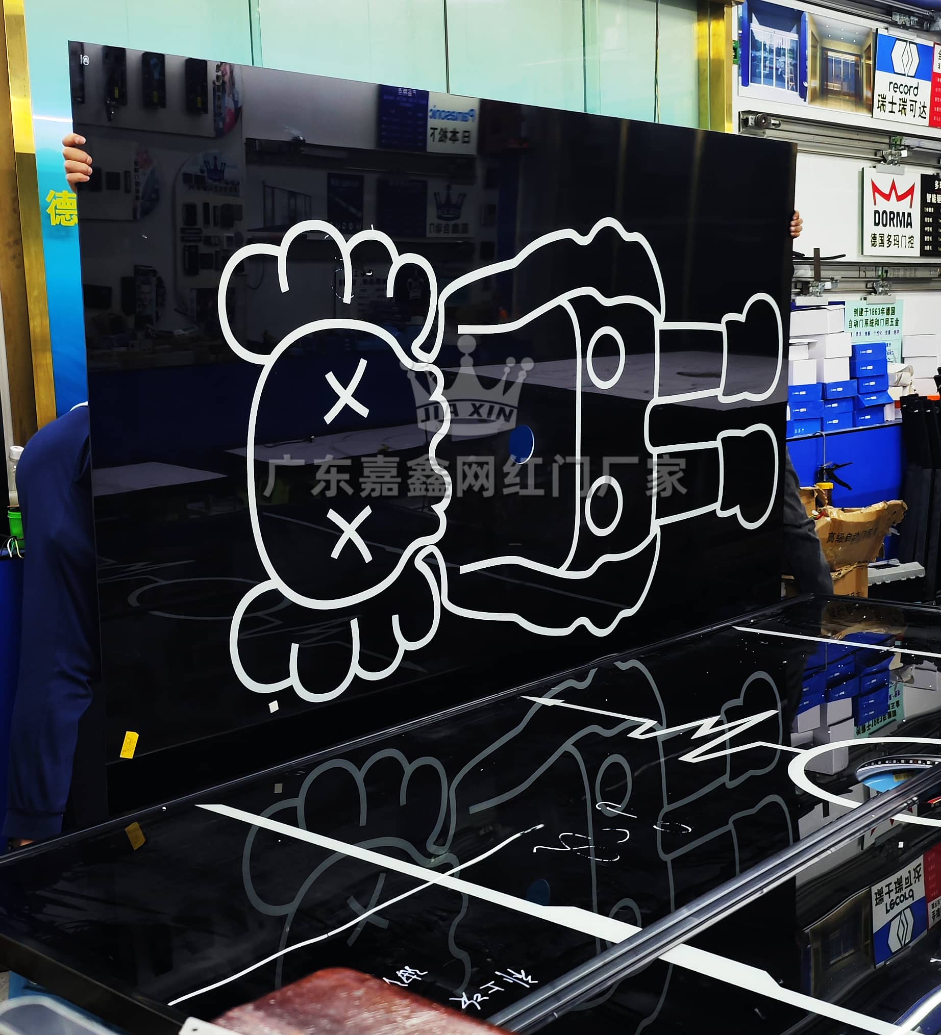 科技门 珠海嘉鑫智能科技感应门