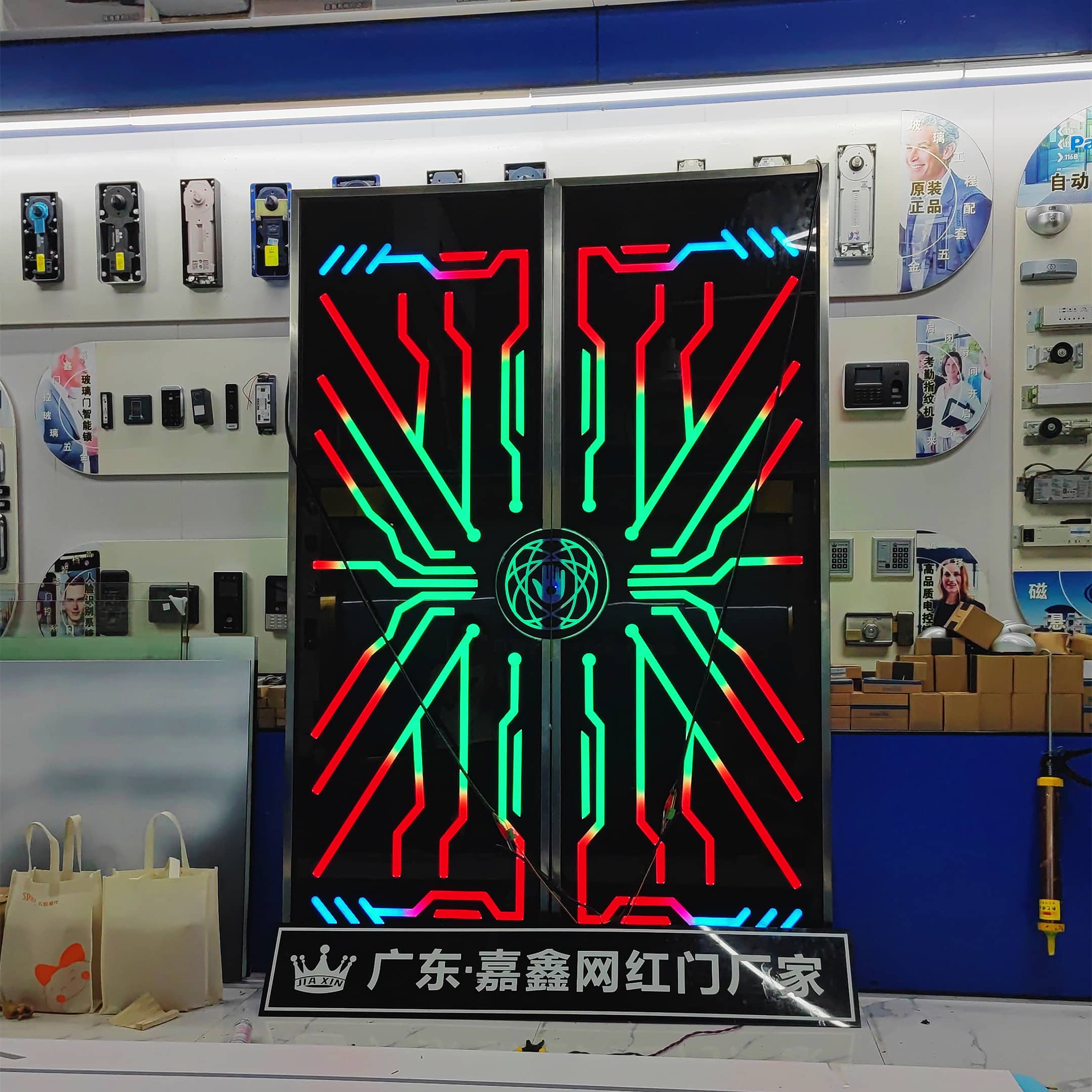 科技门. 掌纹门