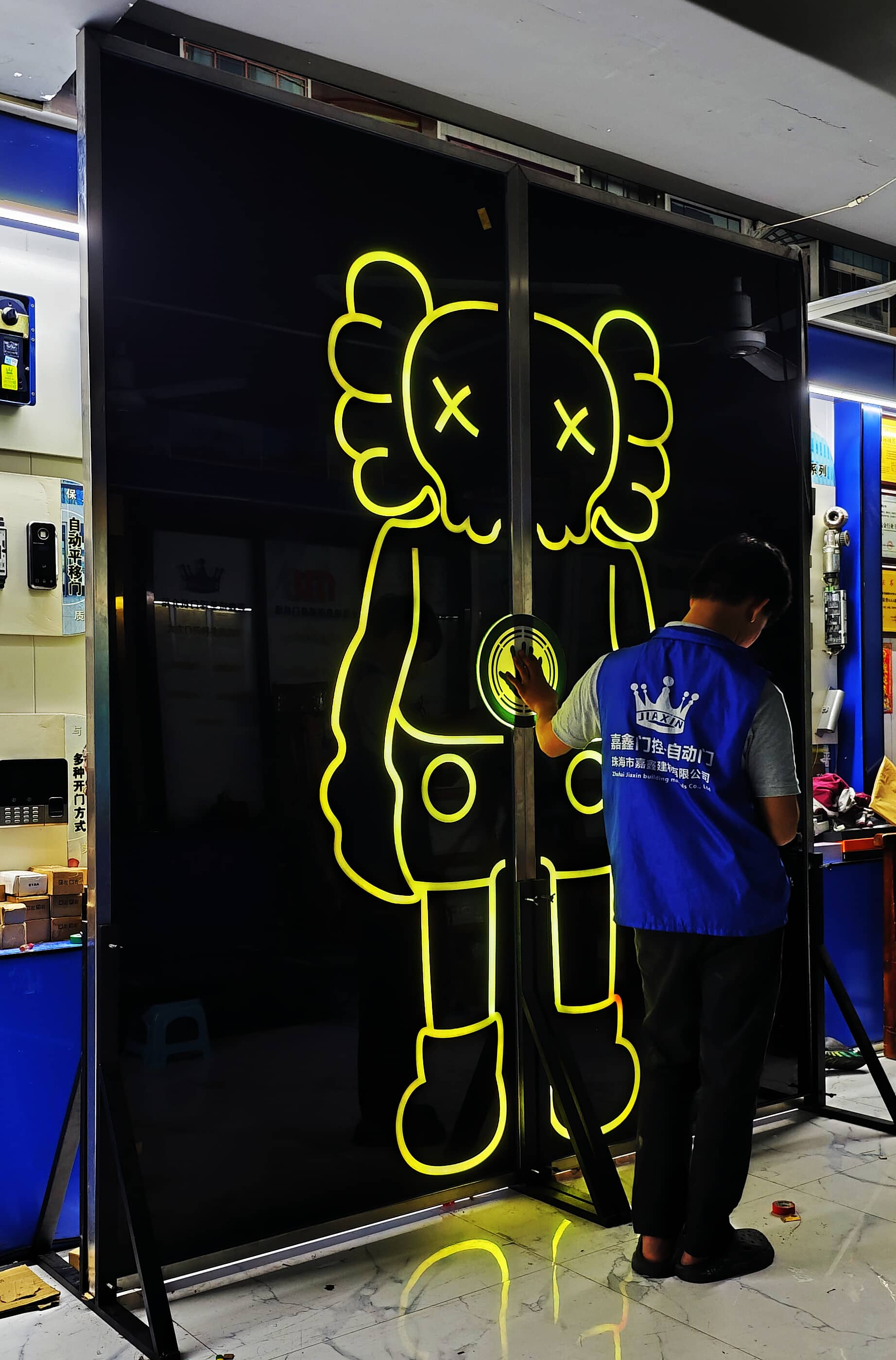 科技门制作 清吧网红科幻自动门