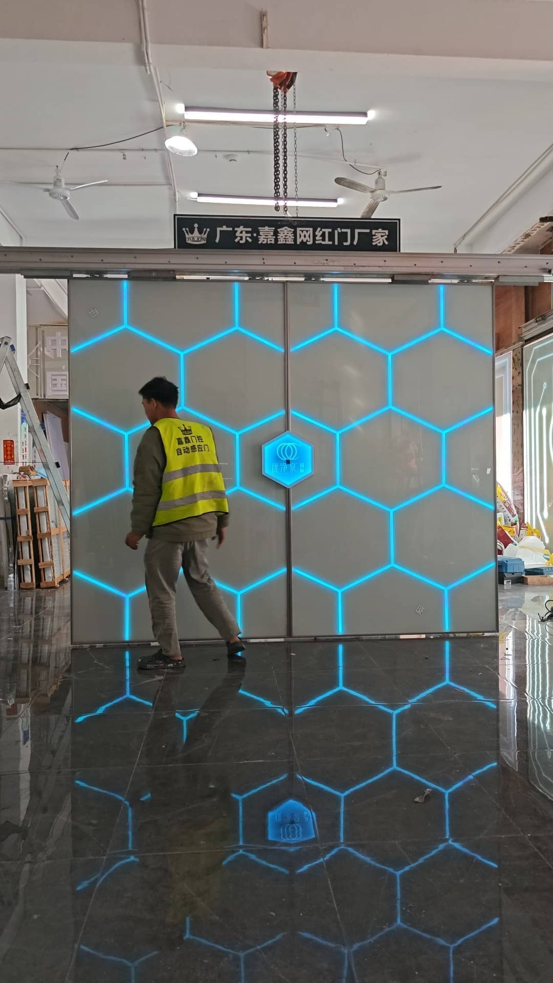 酷炫机关嘉鑫科技门