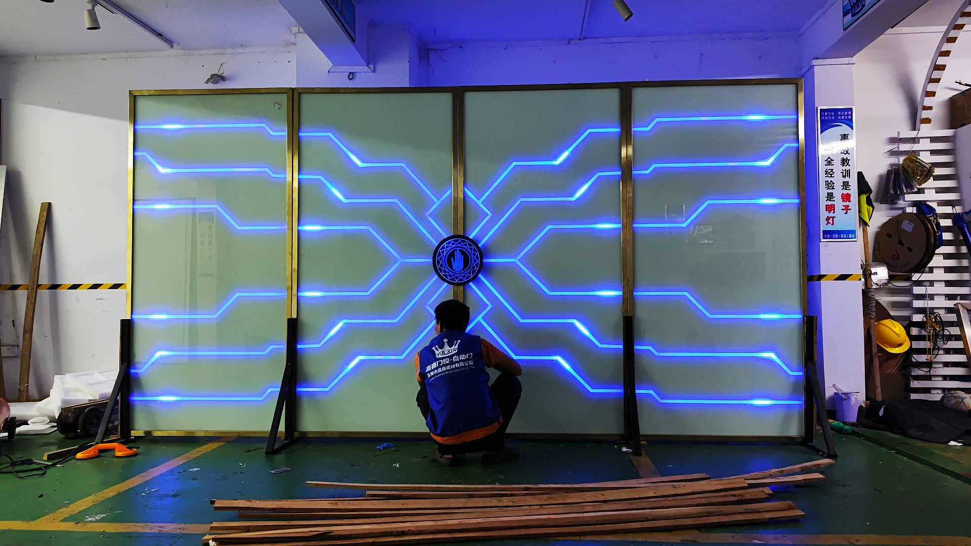 游戏馆网红门 手掌魔法感应门