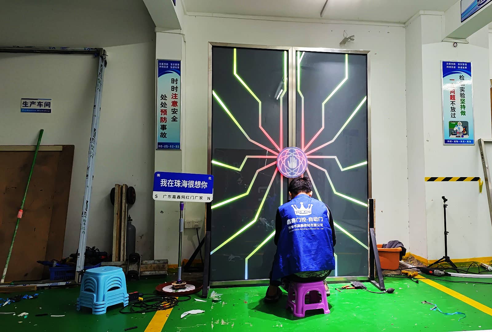 幼儿园掌纹门 网红智能科技门